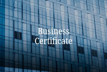 기업 생애주기별 맞춤 인증과 혜택 이미지