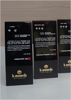 Raon Bnp 기업 이미지